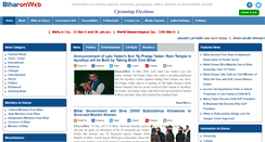 Desktop Screenshot of biharonweb.com