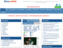 Tablet Screenshot of biharonweb.com